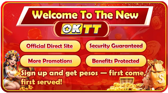 Fast Access